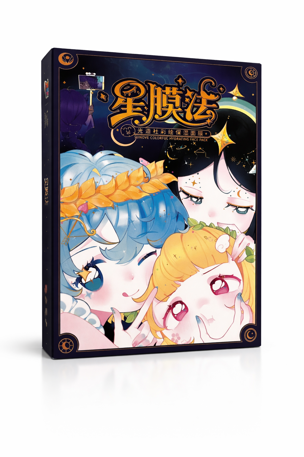 Cardpaper Box with Glossy UV